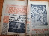 Magazin 23 decembrie 1967-filmul cartea junglei,iasi,barajul vidraru,v.rebengiuc