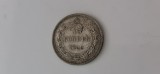 Rusia - 15 kopeici 1922 - ag., Europa, Argint