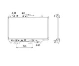 Radiator apa racire motor, MAZDA 323F, 06.1989-07.1994; motor 1,6; 1,8 benzina; cv automata, aluminiu/ plastic brazat, 646x352x16 mm, Calsonic, admis