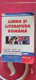 LIMBA SI LITERATURA ROMANA 100 DE VARIANTE PENTRU PROBA SCRISA ALEXANDRU MUSINA