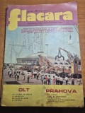revista flacara 31 august 1974 - paunita ionescu ,adrian romcescu ,articol si foto judetul prahova