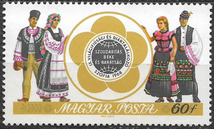 Ungaria - 1968 - Festivalul Prieteniei din Ungaria - serie neuzată (T103)