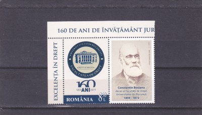 ROMANIA 2019 - EXCELENTA IN DREPT, VINIETA, MNH - LP 2263b foto