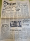 Scanteia 6 ianuarie 1969-descoperiri arheologice la portile de fier
