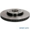 Disc de franare Honda ACCORD Mk VII hatchback (CH) 1999-2002