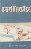 Colinde (Titus Moisescu, Editie 1980)