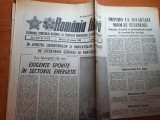 Romania libera 20 ianuarie 1988-epoca n. ceausescu,ani de glorioase infasptuiri