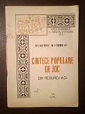 Dumitru M. Chiriac - C&icirc;ntece populare de joc din regiunea Iași (1967) C&acirc;ntece...