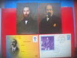 HOPCT LOT 4228 - 4 CARTI POSTALE -MARI ROMANI SI UNIREA -NECIRCULATE