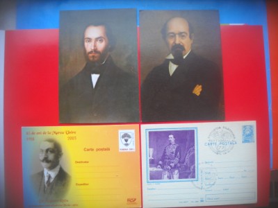 HOPCT LOT 4228 - 4 CARTI POSTALE -MARI ROMANI SI UNIREA -NECIRCULATE foto