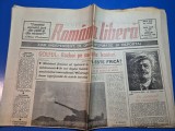 ziarul romania libera 30 ianuarie 1991 - razboiul din golf , 139 de ani la nasterea lui ion luca caragiale,