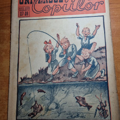 revista pentru copii - universul copiilor 17 iulie 1946