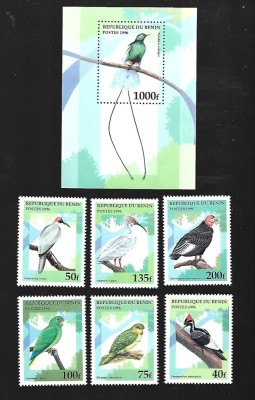benin pasari mnh foto