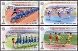 COREEA DE NORD 2023 SPORT TAEKWONDO, Nestampilat