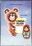 LIMBA RUSA - CLASA A III-A-EUGEN NOVEANU-338177