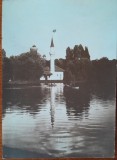 Carte postala, Bucuresti, parcul Carol I, perioada interbelica