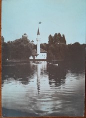Carte postala, Bucuresti, parcul Carol I, perioada interbelica