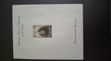Romania MNH 1932 - EFIRO colita nedantelata - LP 101