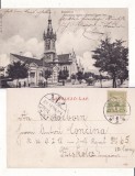 Cluj - Biserica Reformata- clasica, rara