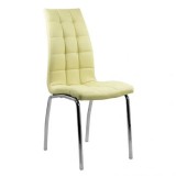 SCAUNE BUCATARIE BUC 231 CREM