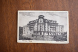 CP Govora Valcea Hotel Palace, Circulata, Printata