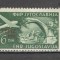 Iugoslavia.1951 Posta aeriana:Expozitia filatelica ZEFIS-supr. SI.157
