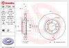 BREMBO 09.7723.10 PRIME LINE Disc frana