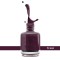 No.445 Deep Aubergine| Weekly Nail Polish 15ml