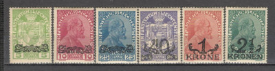 Liechtenstein.1920 Stema si Principele Johann II-supr. SL.3 foto