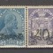 Liechtenstein.1920 Stema si Principele Johann II-supr. SL.3
