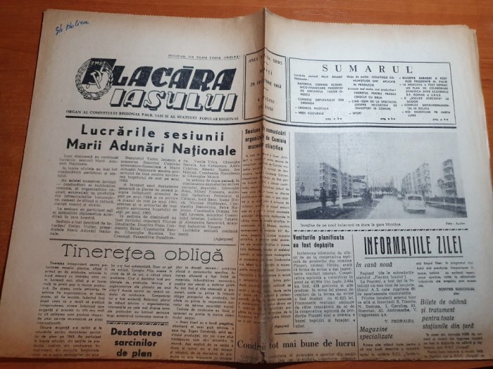 flacara iasului 29 decembrie 1964-lucrarile marii adunarii nationale