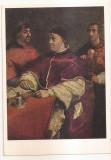 FA119 -Carte Postala- RUSIA - Raphael. Portrait of Pope Leo X, necirculata 1966