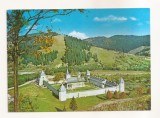 RF218 - Carte Postala - Manastirea Sucevita, circulata 1971