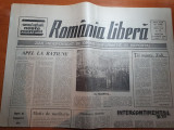 Ziarul romania libera 21 martie 1990-art. valea jiului nu crede in lacrimi