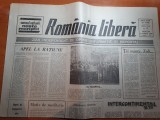 ziarul romania libera 21 martie 1990-art. valea jiului nu crede in lacrimi