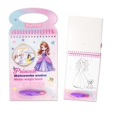 Carte de colorat cu apa, Starpak, Princess