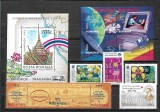 C3775 timbre nestampilate MNH Romania