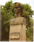 Moldova 2009, Mihai Eminescu Bust Nisporeni, Necirculata, Printata