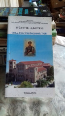 SFANTUL DIMITRIE OCROTITORUL TESALONICULUI - GHEORGHIOS THEODORIS foto