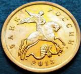Cumpara ieftin Moneda 10 COPEICI - RUSIA, anul 2013 * cod 2121 = UNC - SANKT PETERSBURG, Europa
