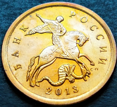 Moneda 10 COPEICI - RUSIA, anul 2013 * cod 2121 = UNC - SANKT PETERSBURG foto