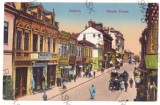 5296 - CRAIOVA, street stores, Romania - old postcard, CENSOR - used - 1917, Circulata, Printata