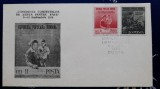 1950-Congres.comitetelor de lupta ptr.pace-Mi=1236-1237-FDC-RAR