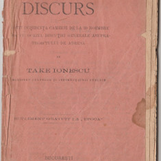 Take Ionescu - Discurs in sedinta Camerei 30 noiembrie 1899