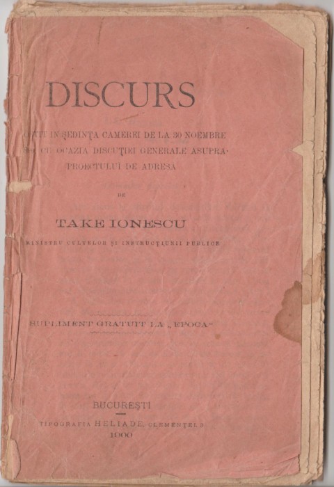 Take Ionescu - Discurs in sedinta Camerei 30 noiembrie 1899