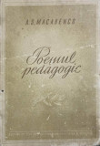 POEMUL PEDAGOGIC-A. S. MACARENCO