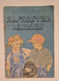 Geo Galetaru &ndash; Alfabetul mirării &ndash; Editura Facla, Timișoara 1987 &ndash; carte veche pentru copii