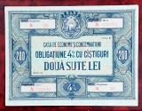 Obligatiune CEC 200 lei RSR