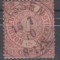 Germania - nord postbezirk, 1869, stampilat (G1)