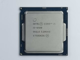 Procesor PC Desktop Intel i5-6500 i5 - 6500 FCLGA1151 socket 1151, Intel Core i5, 4